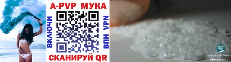 даркнет сайт  Починок  А ПВП крисы CK 