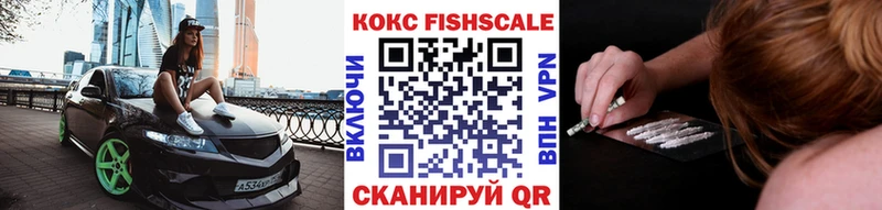 Cocaine Боливия Починок