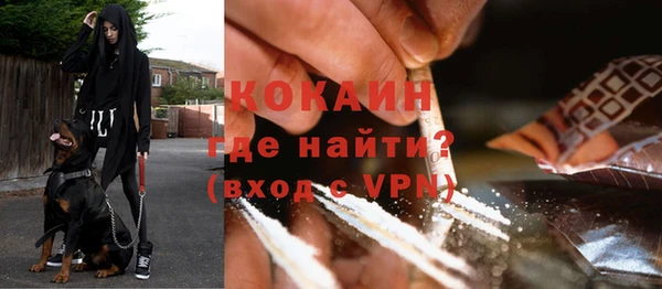 МДПВ Аркадак
