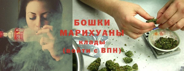 наркотики Армянск