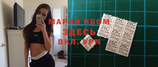МДПВ Аркадак