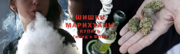 тгк Остров