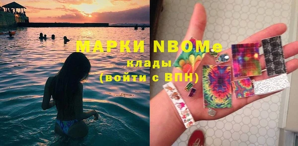 МДПВ Аркадак