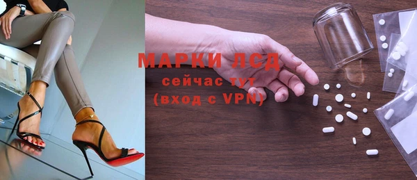 МДПВ Аркадак